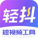 光明电影院官网免费版
